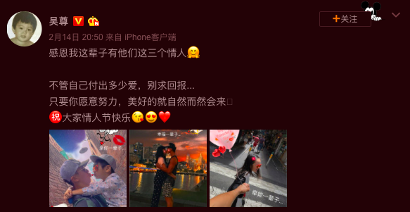 Screen Shot 2019-02-15 at 9.28.37 AM