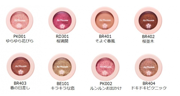 Screen Shot 2019-02-17 at 10.23.11 AM