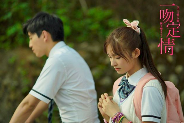 Screen Shot 2019-02-20 at 8.45.16 AM