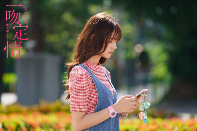 Screen Shot 2019-02-20 at 9.01.10 AM