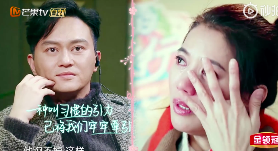 Screen Shot 2019-02-28 at 4.08.22 PM