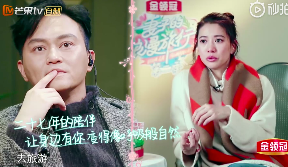 Screen Shot 2019-02-28 at 4.12.11 PM