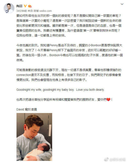 a528cbebgy1g05tq61ydhj20gh0l478d