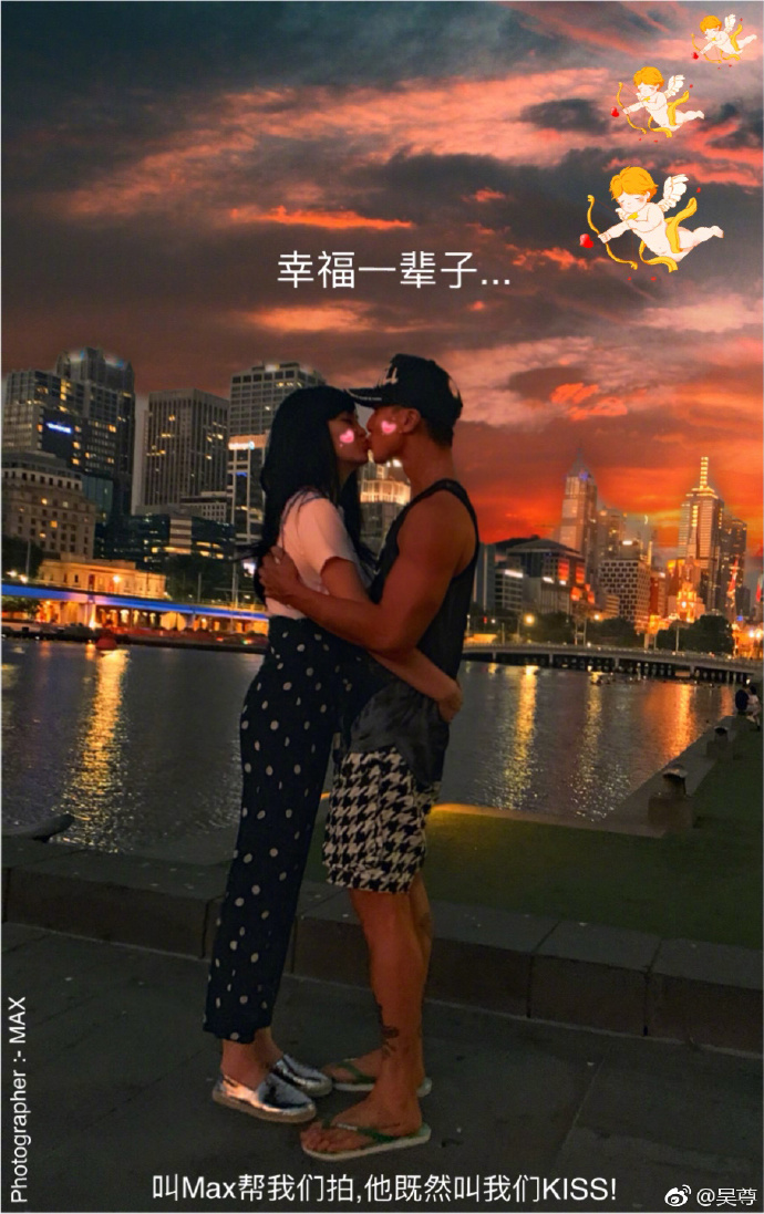 e7395209gy1g060zssklzj20p6140dzg