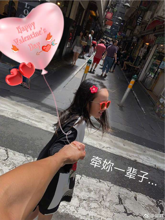 e7395209gy1g06108fl0yj20u0140hdt