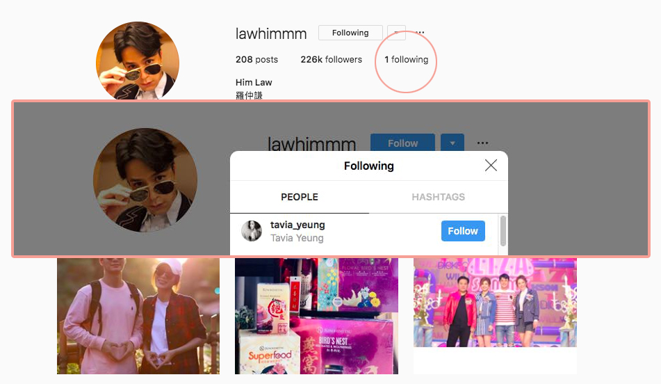 罗仲谦宠爱妻子杨怡的日常细节 社交平台instagram只关注太太一个