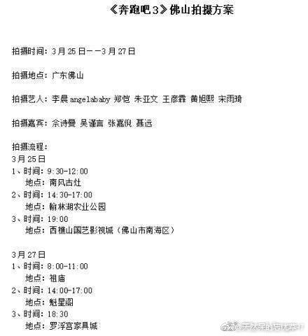 006cp0Cwgy1g1f0kn1k7lj30c80dcq3c