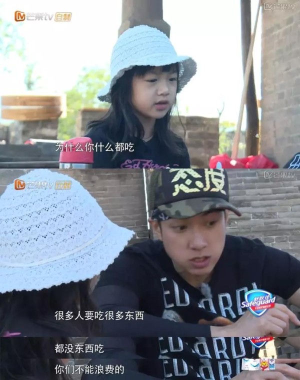 1509068675713_1_w600_h760_m