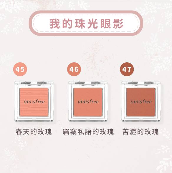 53204915_1002216423321377_7484094278373736448_n