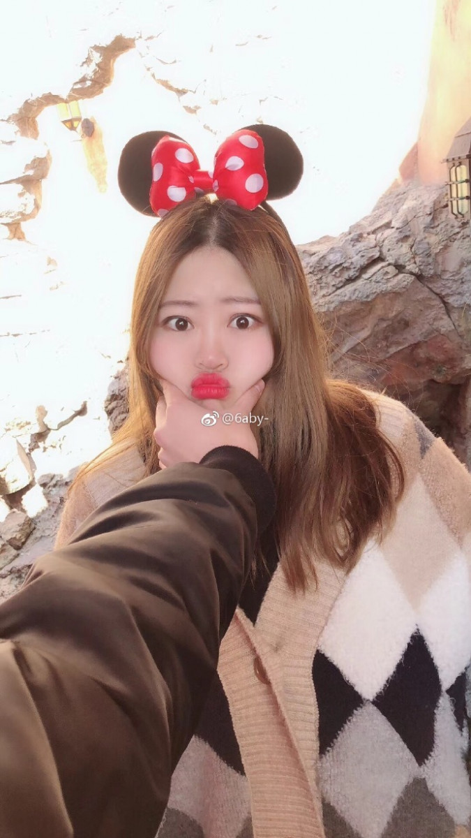 6b216cf9ly1fq5pfldduzj20u01hctkz