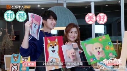 6ce3ed17ly1g112q17qajj20m80cg405