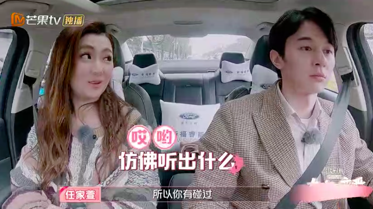 Screen Shot 2019-03-08 at 1.34.21 PM