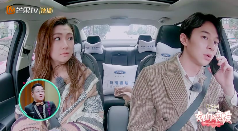 Screen Shot 2019-03-08 at 1.36.53 PM