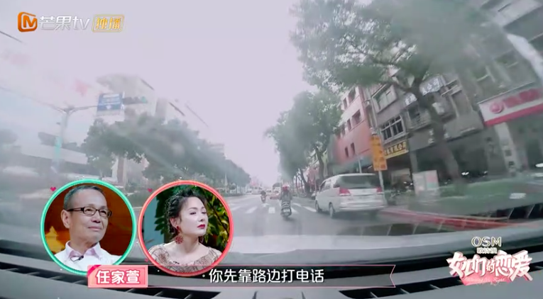 Screen Shot 2019-03-08 at 1.37.51 PM