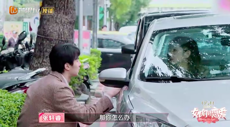 Screen Shot 2019-03-08 at 1.39.25 PM