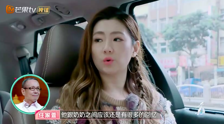 Screen Shot 2019-03-08 at 1.40.18 PM