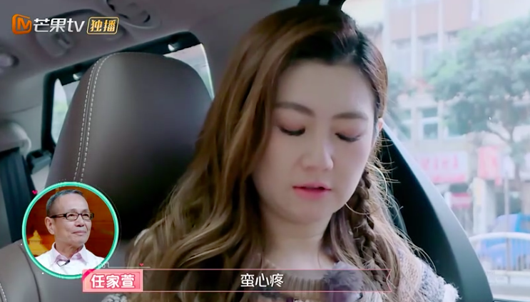 Screen Shot 2019-03-08 at 1.40.23 PM