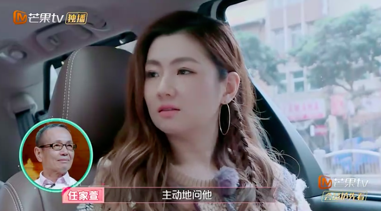 Screen Shot 2019-03-08 at 1.41.18 PM