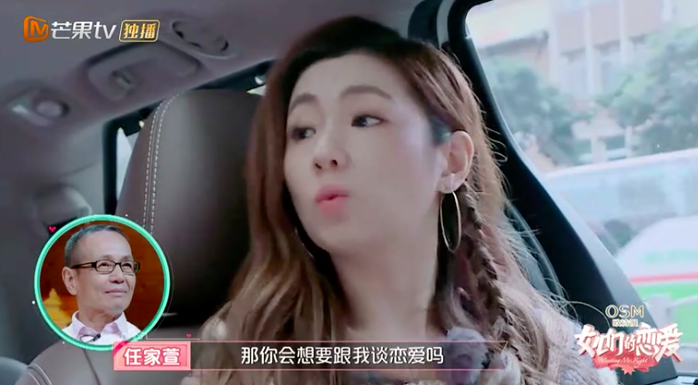 Screen Shot 2019-03-08 at 1.41.26 PM