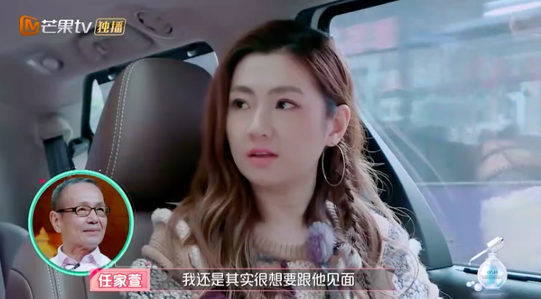 Screen Shot 2019-03-08 at 1.41.34 PM