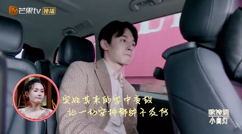 Screen Shot 2019-03-08 at 1.41.40 PM