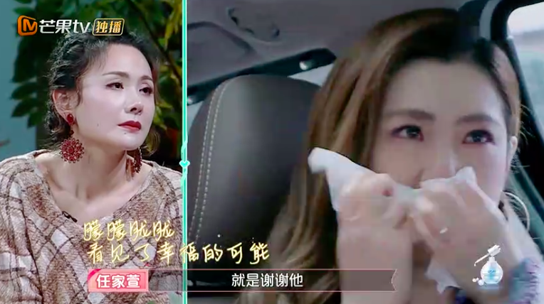 Screen Shot 2019-03-08 at 1.44.12 PM