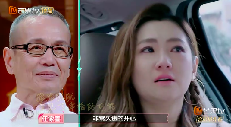 Screen Shot 2019-03-08 at 1.44.18 PM