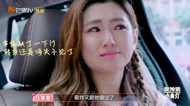 Screen Shot 2019-03-08 at 1.45.06 PM