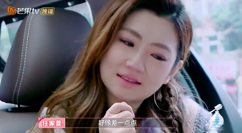 Screen Shot 2019-03-08 at 2.03.11 PM