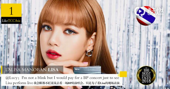 Screen Shot 2019-03-16 at 5.26.30 PM