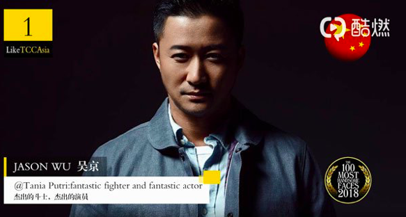 Screen Shot 2019-03-16 at 5.26.44 PM