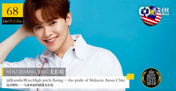 Screen Shot 2019-03-16 at 5.27.01 PM