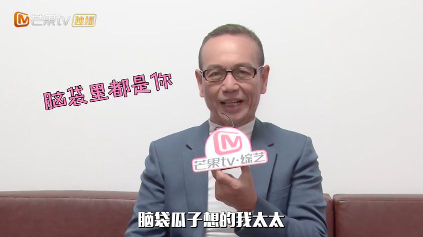 Screen Shot 2019-03-19 at 10.20.54 AM