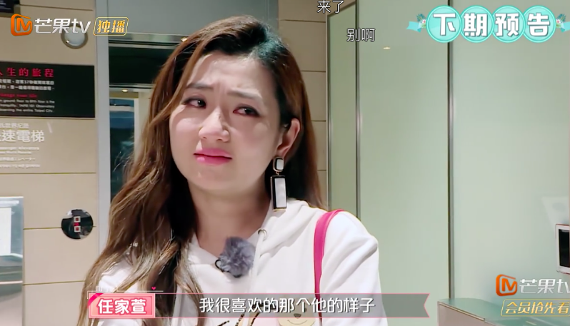 Screen Shot 2019-03-19 at 10.23.43 AM