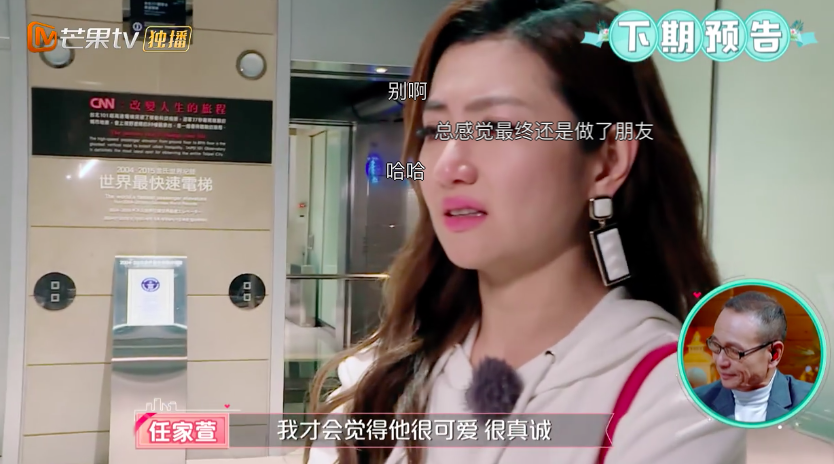 Screen Shot 2019-03-19 at 10.23.52 AM