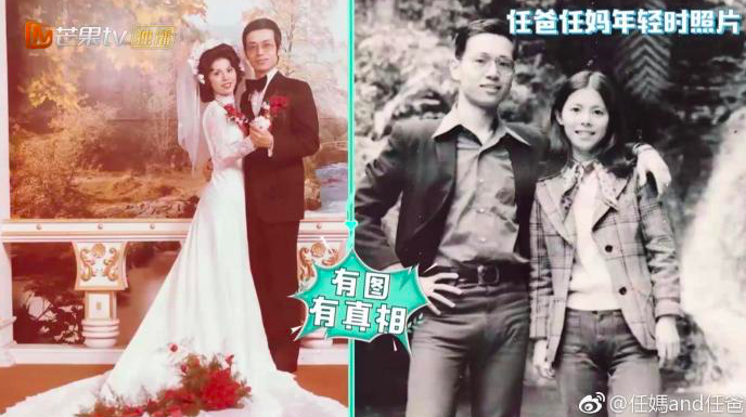 Screen Shot 2019-03-19 at 10.28.58 AM