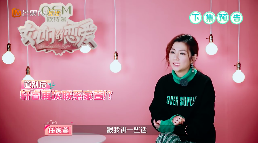 Screen Shot 2019-03-20 at 4.53.12 PM