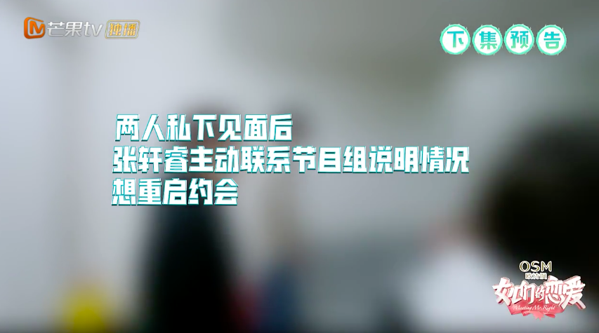 Screen Shot 2019-03-20 at 4.53.25 PM