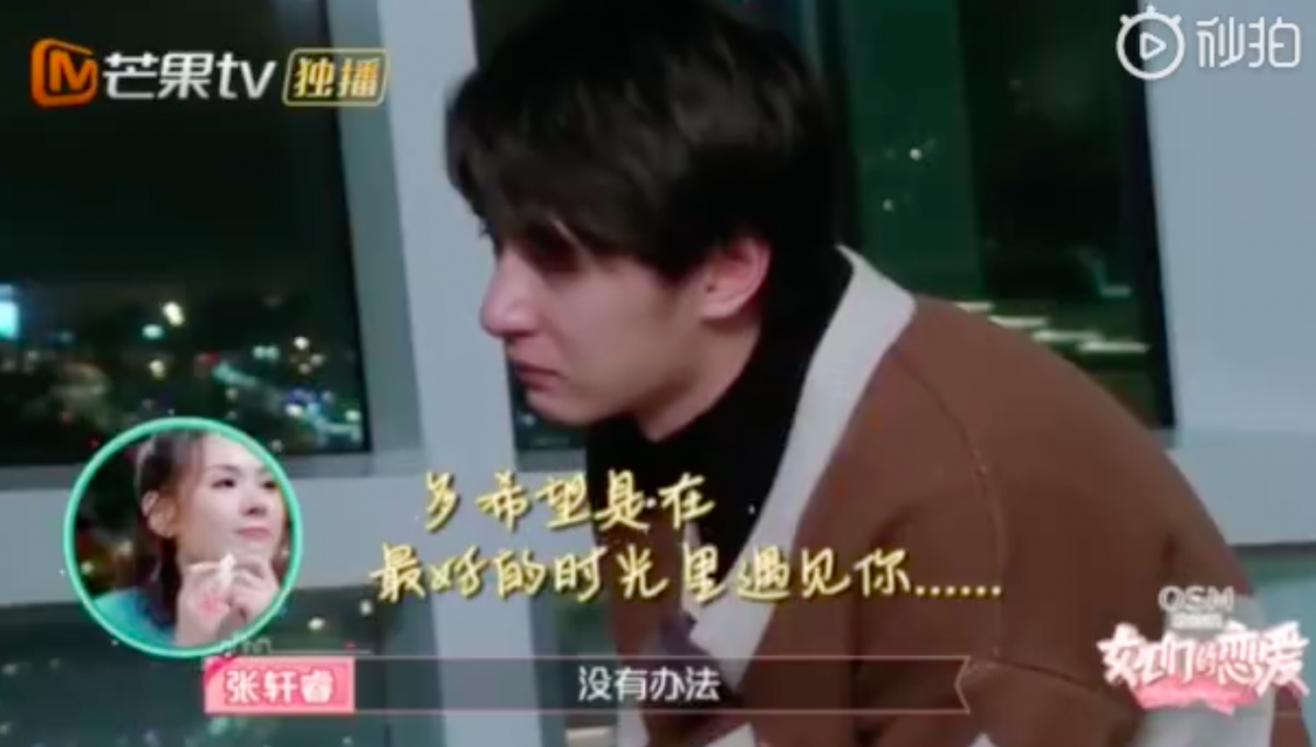 Screen Shot 2019-03-20 at 5.13.41 PM