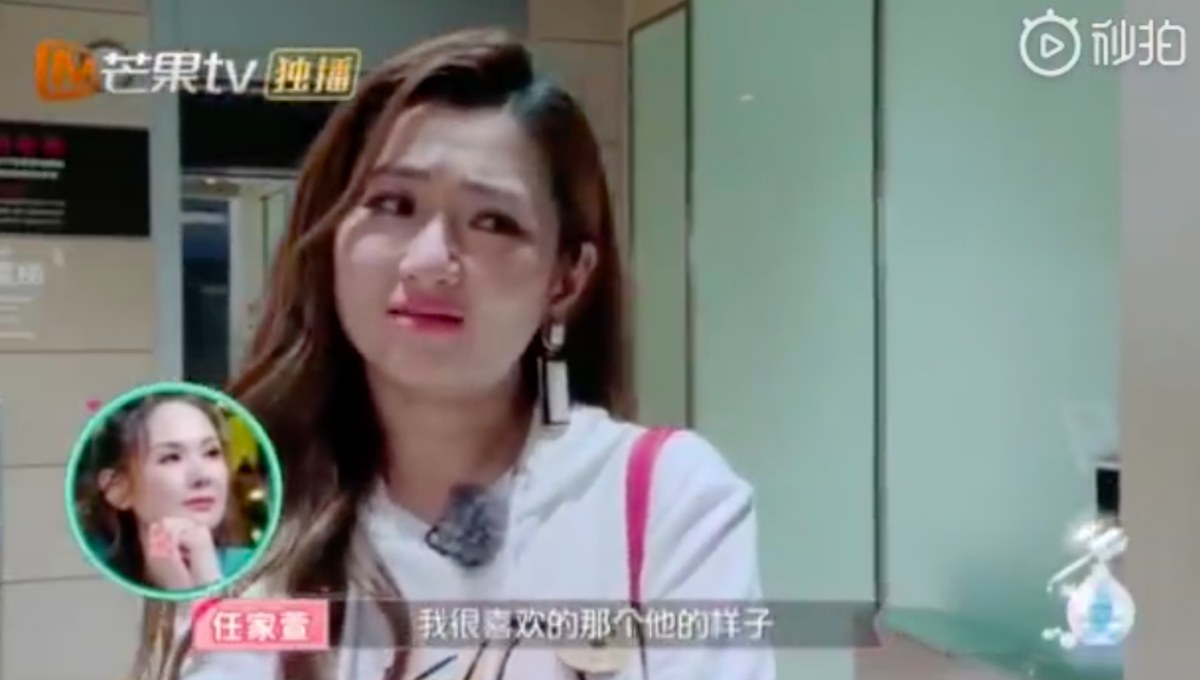 Screen Shot 2019-03-20 at 5.14.35 PM