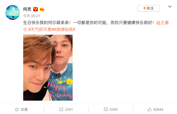 Screen Shot 2019-03-28 at 9.21.54 AM