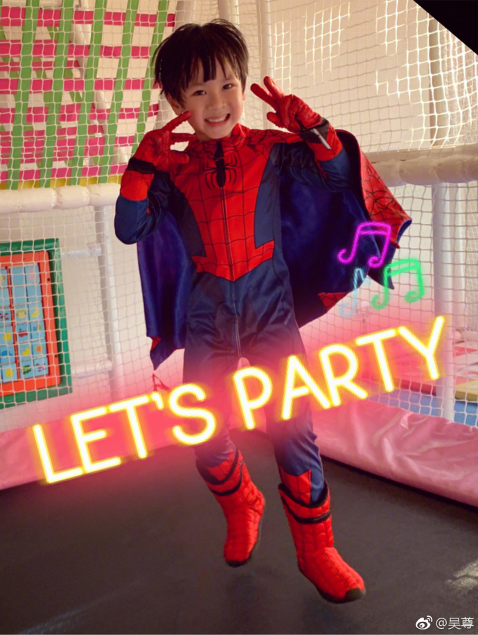 e7395209gy1fw3g33k851j20u5140kjl