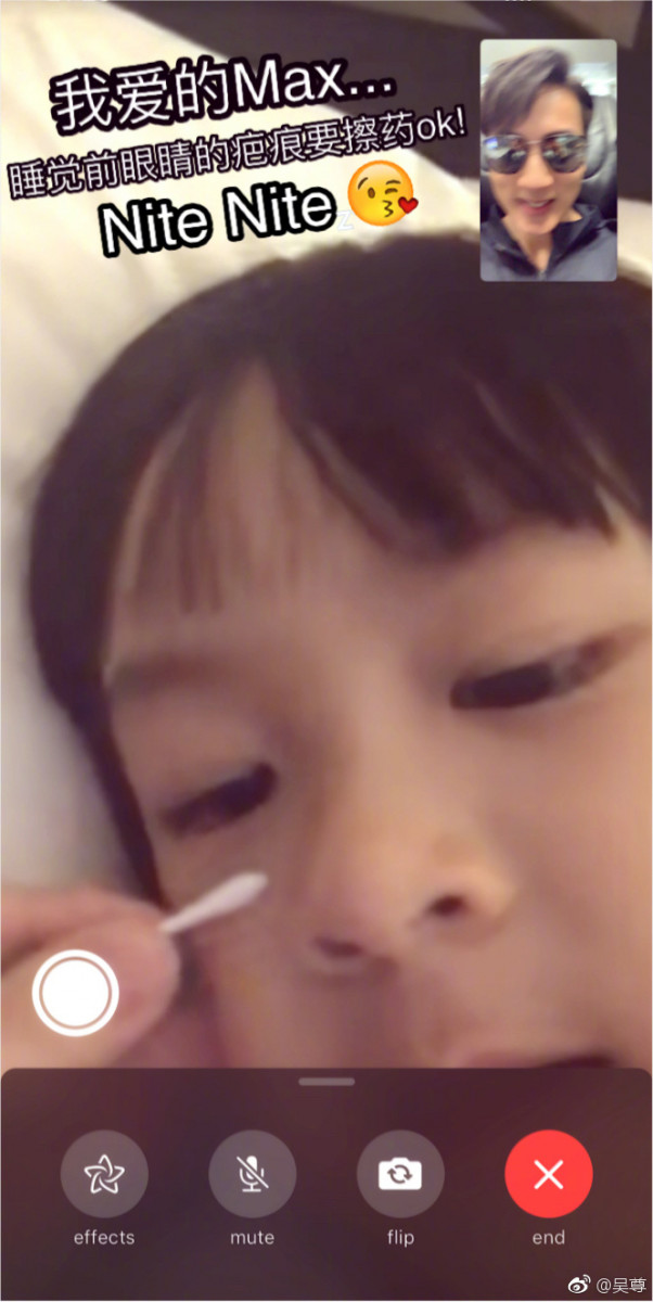 e7395209gy1g1jzxyk7lbj20ih10tkal