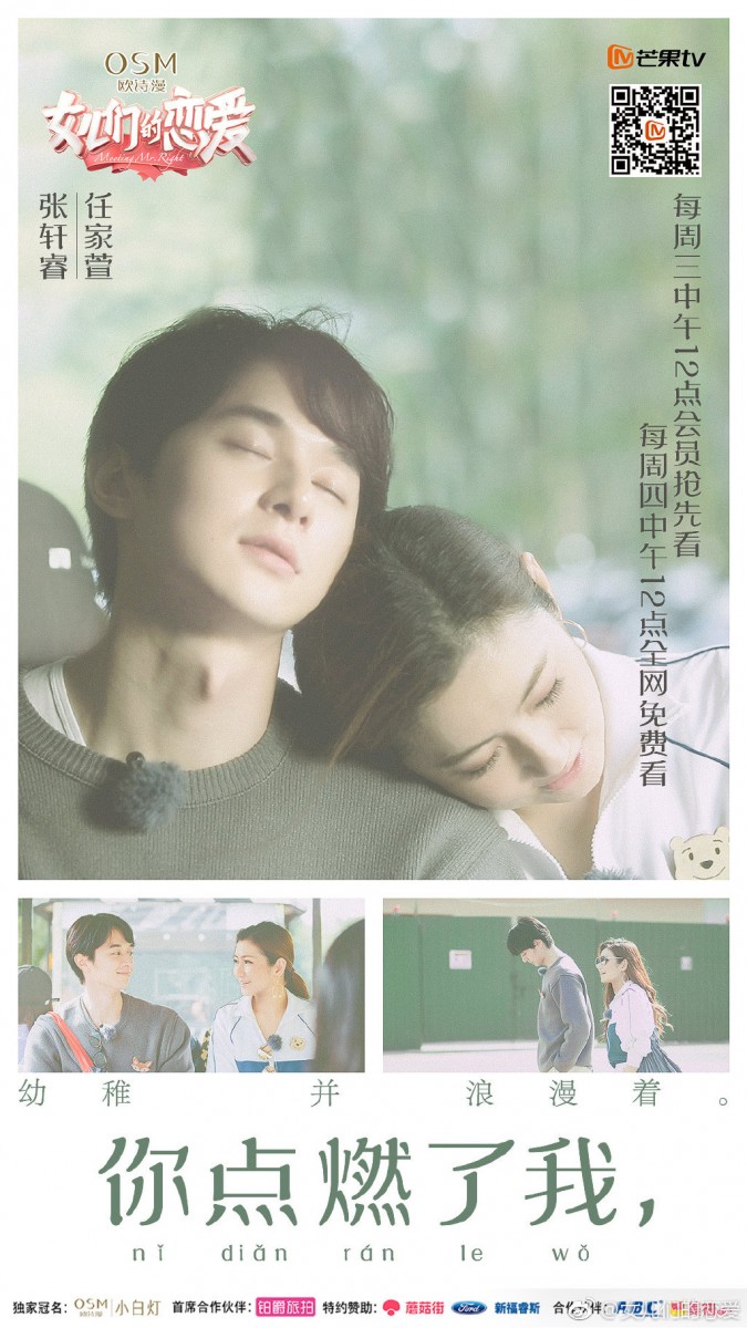 006Y50cpgy1g1p8gdc39wj30u01hchdt