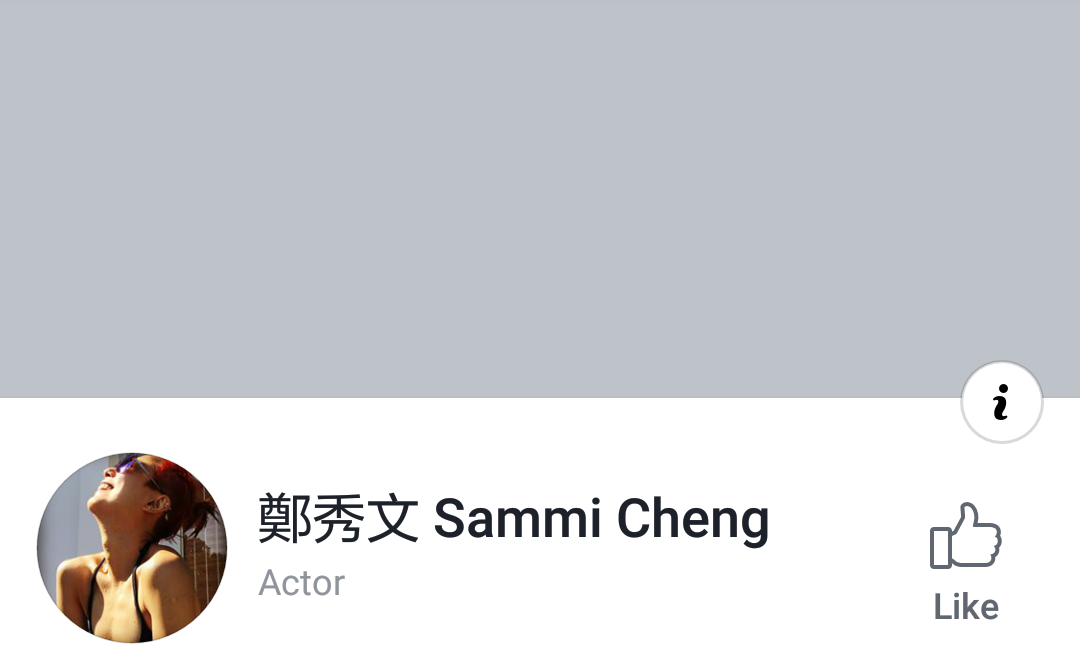 57083476_434094923991529_5379786639520301056_n