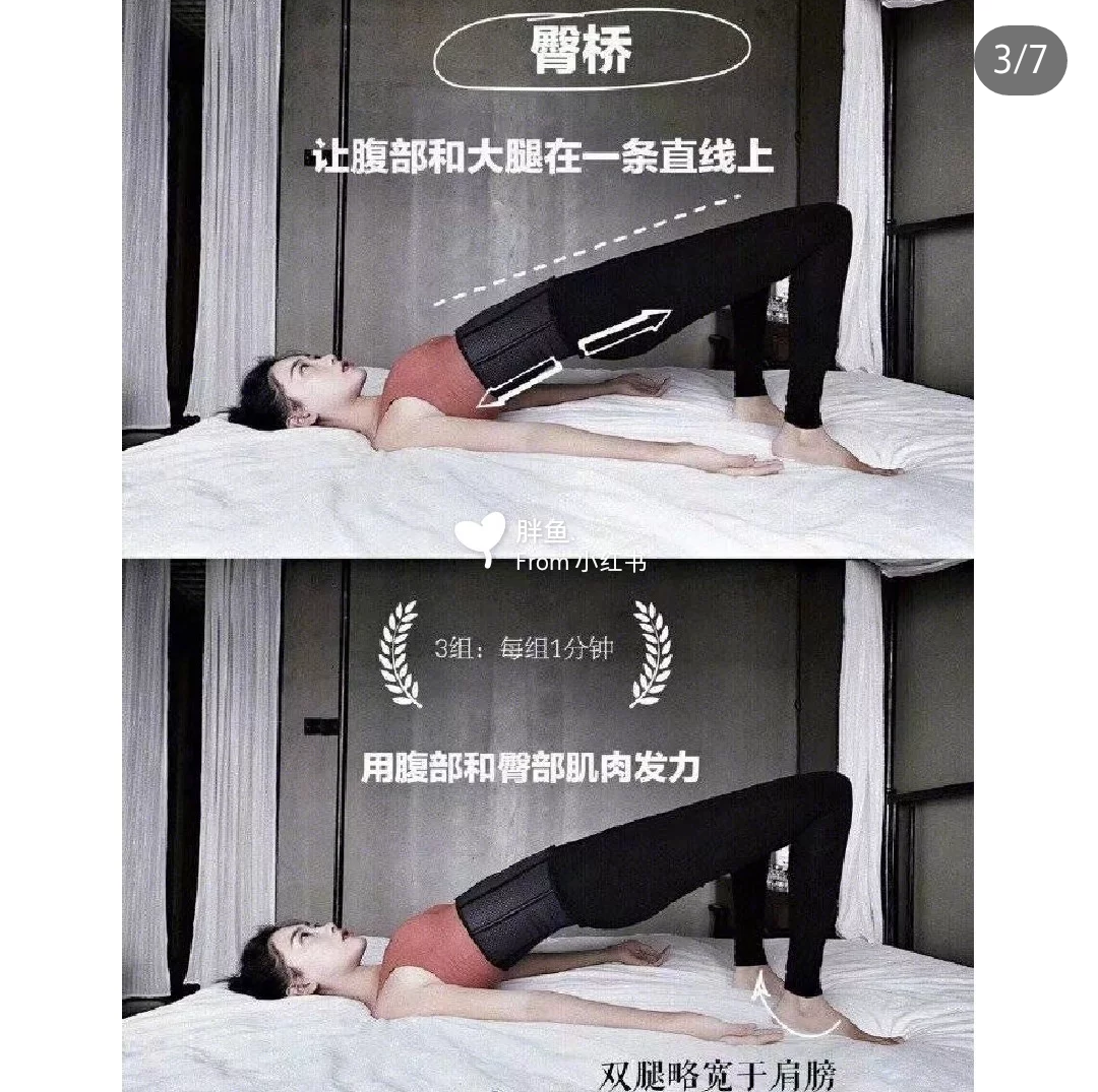 57468035_463797070827679_7148493745841766400_n