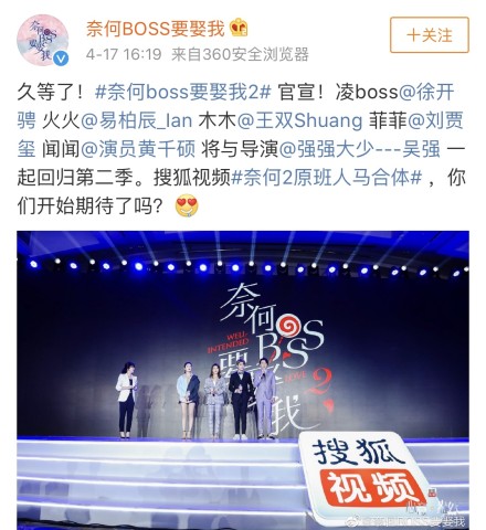 65252e9dgy1g25pneghemj20v90y3tj1