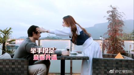 7077dc1dgy1g1pe3y9eh1j20m80chq4a-2