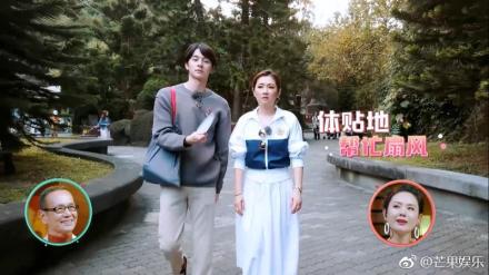 7077dc1dgy1g1pe3yyquxj20m80chwgd