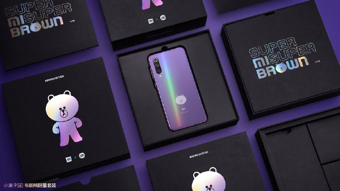 8345c393ly1g1p7qix8uoj21hc0u01kx